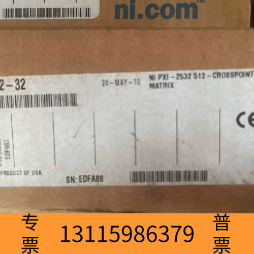 众桦NI PXI-2532 512 CROSSPOINT M - 实物图