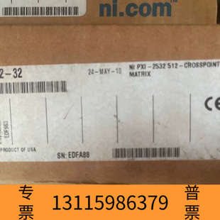 众桦NI PXI-2532 512 CROSSPOINT M