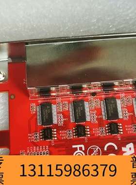 众桦COMTROL 2011，Rocketport Ex议价