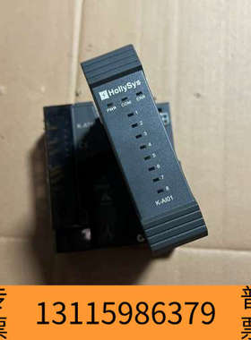 众桦和利时K-AI01模拟量输入模块，带底座K-AT01，支持8