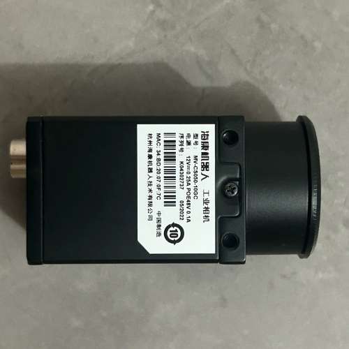 众桦工业相机MV-CS050-10GC，500万像素彩色，全议价
