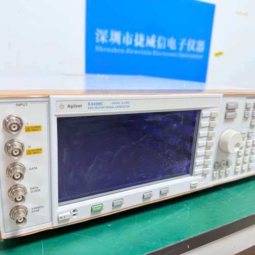 众桦 E4438C矢量信号发生器，250kHz-6议价