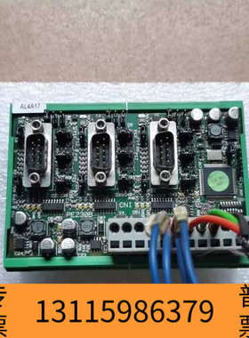 众桦Biesse Rover卡件UI32 （05-1000-854）议价 欢迎来询！