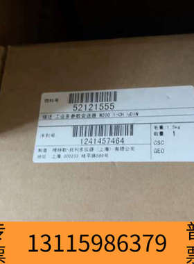 众桦梅特勒托利多多参数变送器m200+1/2。  5212155