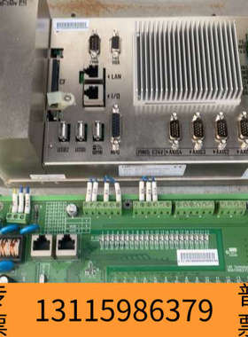 众桦宝系统ELC-2318A/SIOA1700