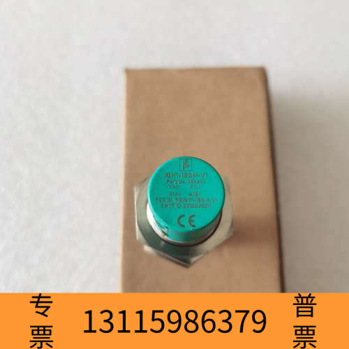 众桦 P+F 倍加福 IQH1-18GM-V1 接近传感器