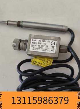 众桦三丰542-156 LGK-110 光栅测微计，Mituto议价