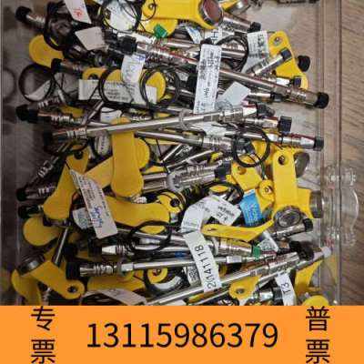 众桦沃特世 186004801 超高效液相色谱柱，ACQUI