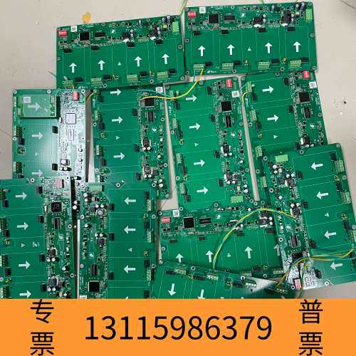 众桦北大青鸟LA4D回路板回路母板北大青鸟消防报警主机回路母板北