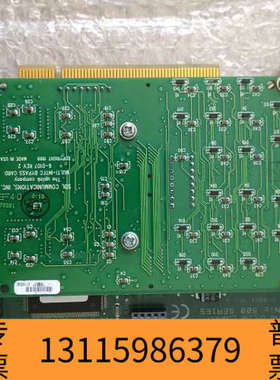 众桦WANic 500 SERIES  6-0064 REV.A