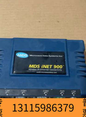 众桦MDS+iNET+900无线数据传输台， ，