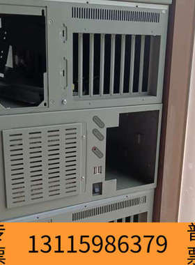 众桦#机箱 IPC-6608工控机机箱 少量几十个  附实