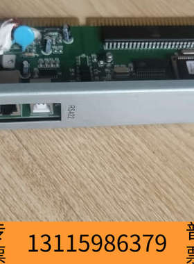 众桦海湾GST-INET-03A第三方平台传输卡用于GST500