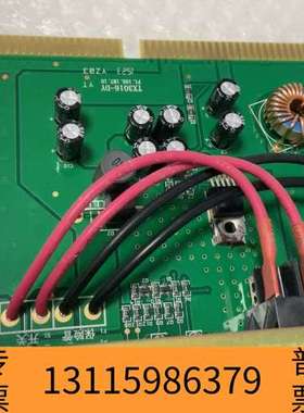 众桦泰和安DC-DC变换器TX3016-DY F1.105.18议价