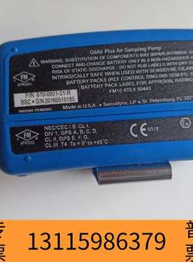 众桦Gilian Gilair plus空气采样泵 Sens议价