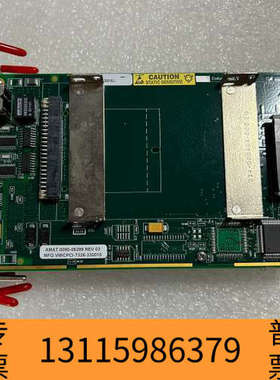 众桦AMAT应用材料主板 0090-06299 REV03，型号