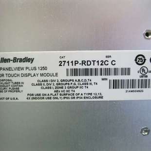 众桦AB触摸屏2711P T12C4D2议价