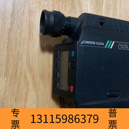 众桦SpectraScan PR650 色彩分析仪 辉度仪