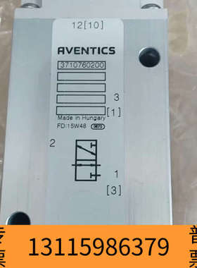 众桦Nabtesco电磁阀EGCS-322M-3  型号3710