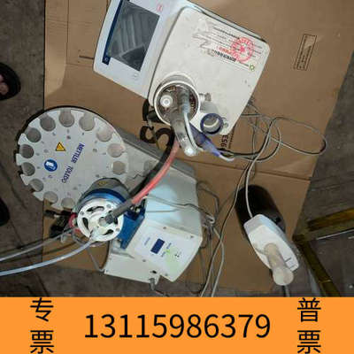 众桦梅特勒TOLEDO卡尔费休水分仪STROMBOLI型