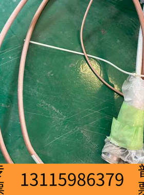 众桦Lam 684-013298-004 和 684-04194