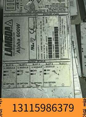 众桦兰达LAMBDA  Alpha600W  H60529议价