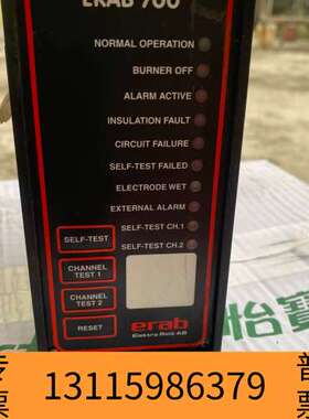 众桦ERAB 700控制器，议价