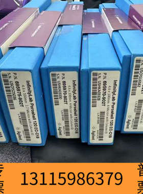 众桦Z 820999-901，ZORBAX ODS(C18