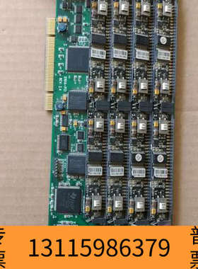 众桦东进 DONJIN-DN161A 语音卡