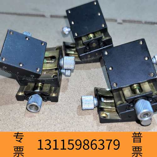众桦25XY轴角度倾斜滑台弧度台微调测角仪GFG25，台面25X议价