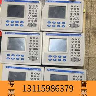 议价 众桦2711pc b4c20d8