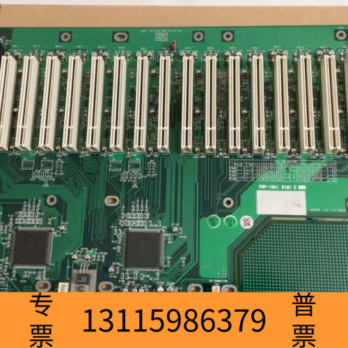 众桦台湾瑞传工控机底板 PBP-19AI R1M1