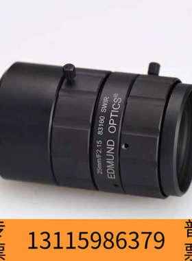 众桦EO 25mm/F2.15 83160 SWIR 短波红外镜