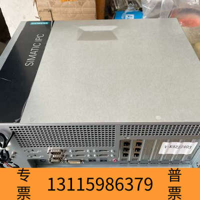 众桦工控机 IPC-3000/I7-4770S/8G/