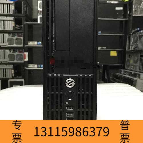 众桦HP/Z220SFF图形工作站 静音办公小主机至强E3-