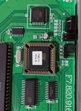 众桦海湾GST9000/485通讯卡GST-INET-1，图议价