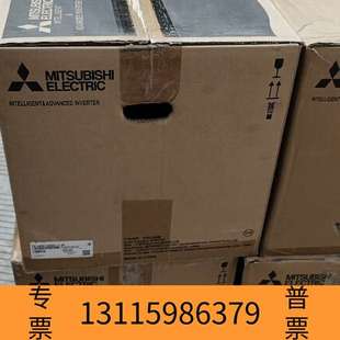 18.5KW议价 F840 众桦变频器箱A840 15KW