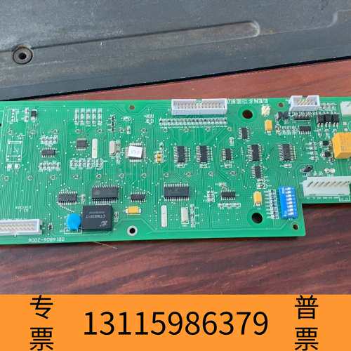 众桦利达LD128EQII主机多板   议价