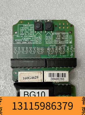 众桦Damcos 160G4629，执行器PCB板，