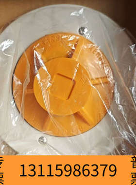 众桦FDK552B能美NOHMI光电式探测器，议价，