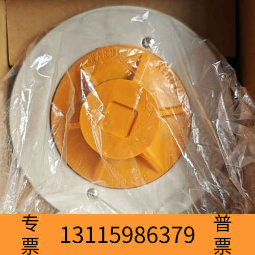 众桦FDK552B能美NOHMI光电式探测器，议价，