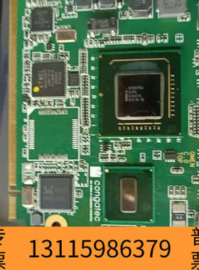 众桦康佳特congatec AG QMEN C.0 cpu主板