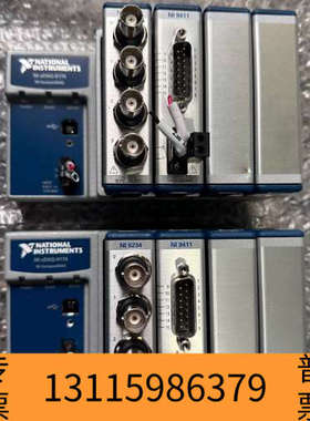 众桦，NI cDAQ9174  NI9234 NI9