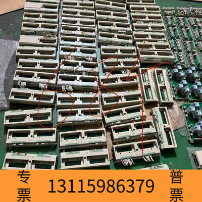 众桦新华XDC800底座模块。都是一拖二，AI，DI，DO。
