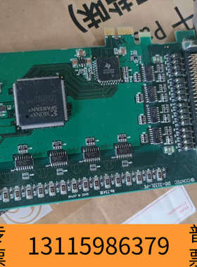 众桦CONTECDIO-3232L-PE NO.7341B 通