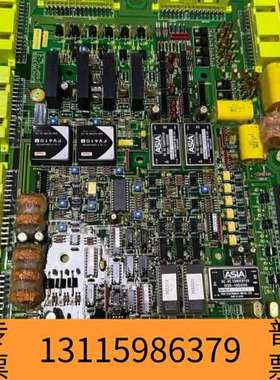 众桦西芝SGFVC-2，NSDK模块议价