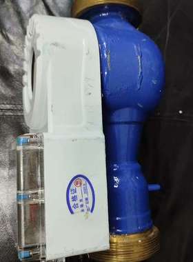 众桦三诚智能水表，SCSB智能水表，DN65，，未议价