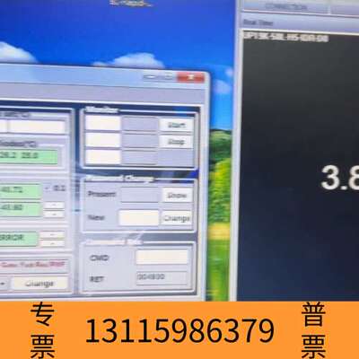 众桦英诺3瓦紫外激光器功率成功恢复到3.87瓦，专业激光器功议价