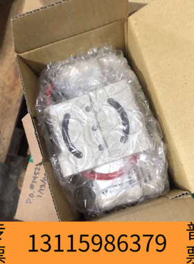 众桦Vitek VT-IR1-24 50英尺红外照明器，带48个