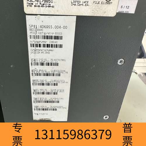 众桦贝加莱主机5PC810.5X02-00  Rev.F议价